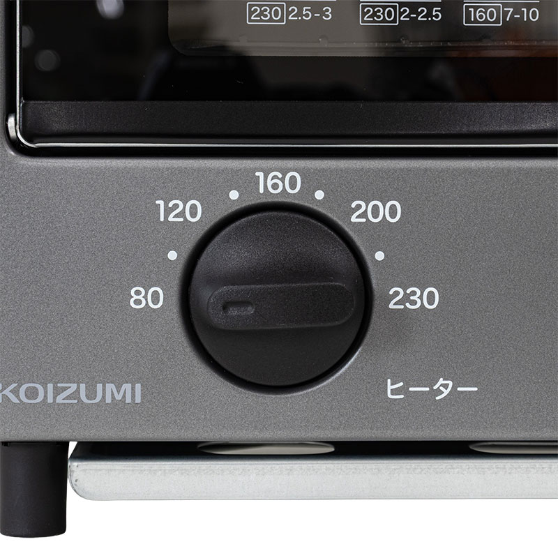 オーブントースター グレー KOS-0911H