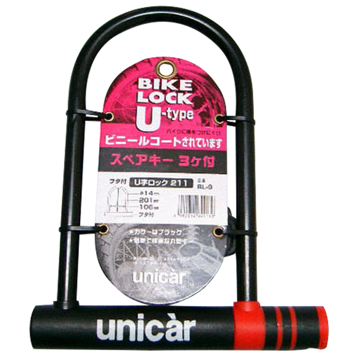 バイク用U字ロック211