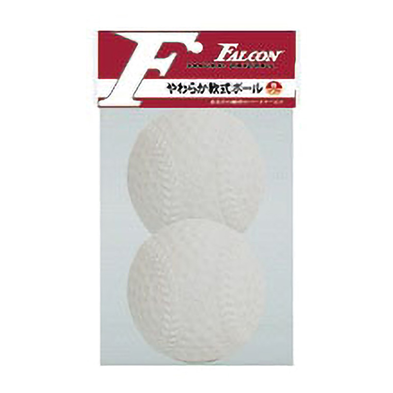 やわらか軟式ボール(超ソフト)2P WH