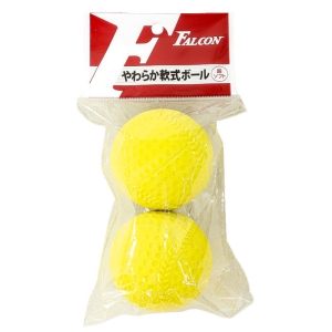 やわらか軟式ボール イエロー