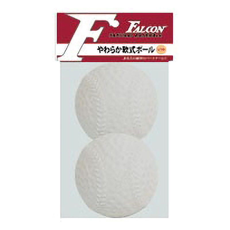 やわらか軟式ボール2P WH