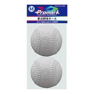 一般軟式用練習球 M号 2P