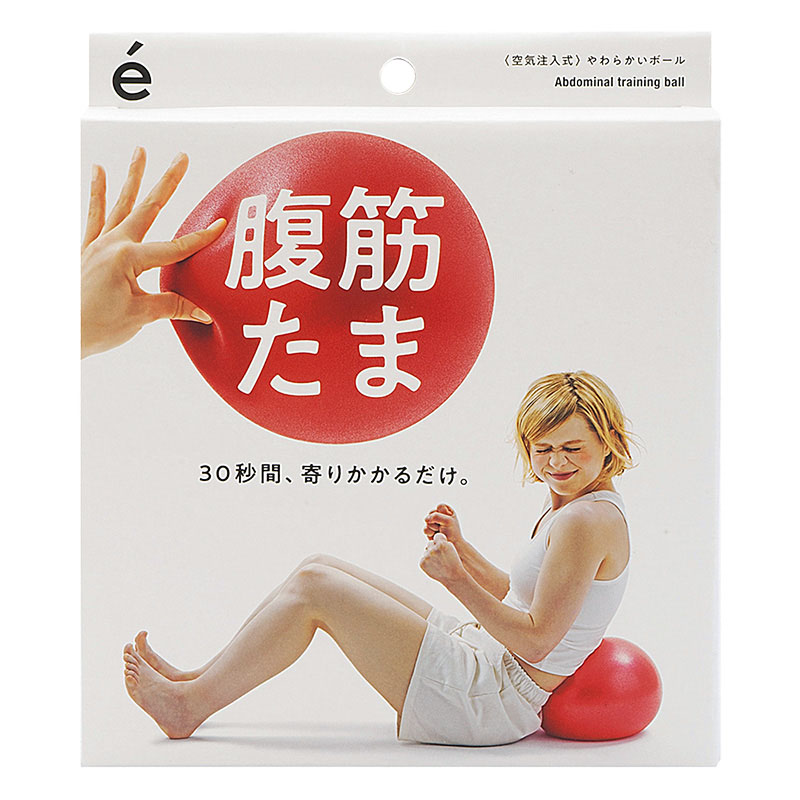 erugam ジムボール 腹筋たま レッド