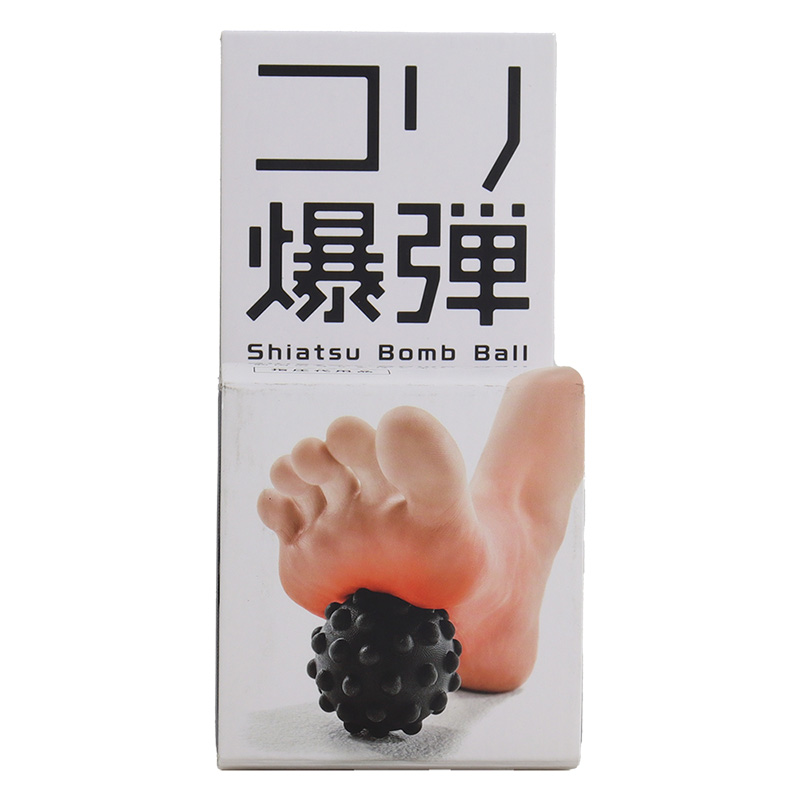 erugam 突起付き指圧ボール コリ爆弾 ブラック #54153