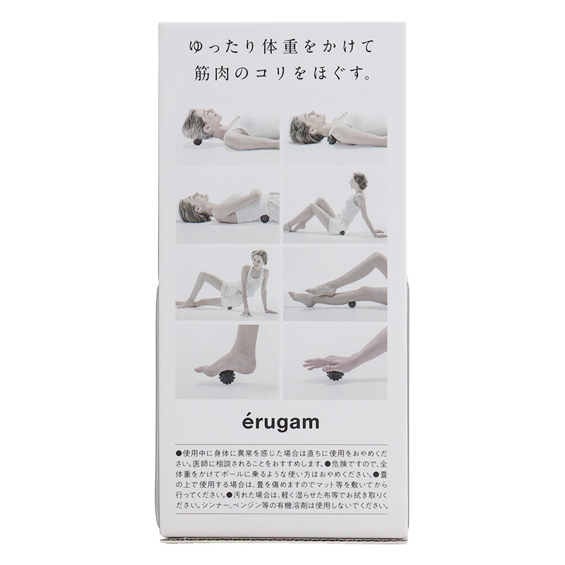 erugam 突起付き指圧ボール コリ爆弾 ブラック #54153