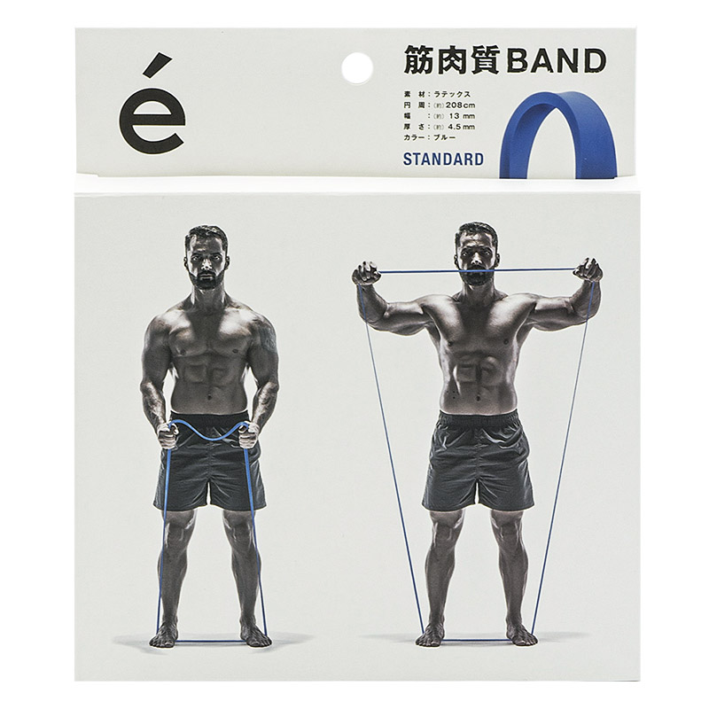 erugam トレーニングバンド 筋肉質BAND スタンダード
