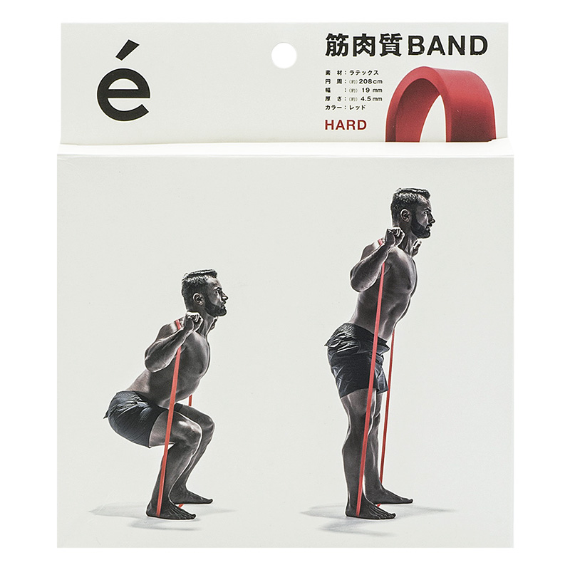erugam トレーニングバンド 筋肉質BAND ハード