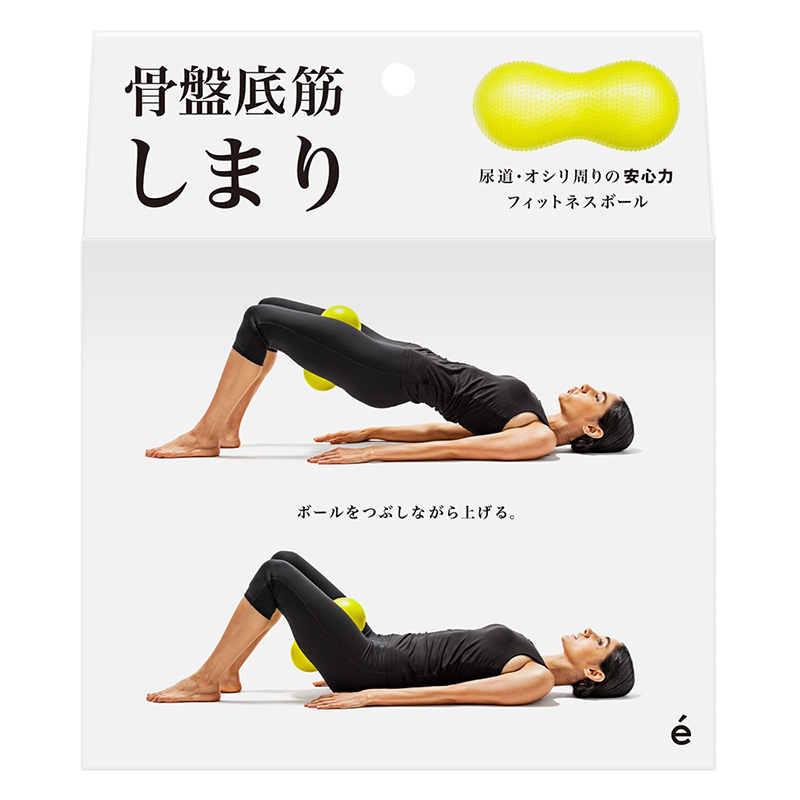 erugam 骨盤底筋しまり
