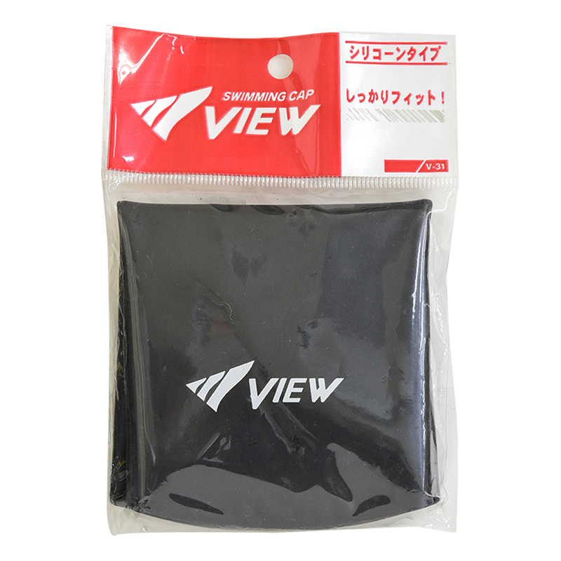 VIEW スイミングキャップ シリコーンタイプ V31 ブラック