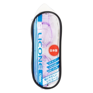 シリコンゴーグル 10才～大人用 ラベンダー