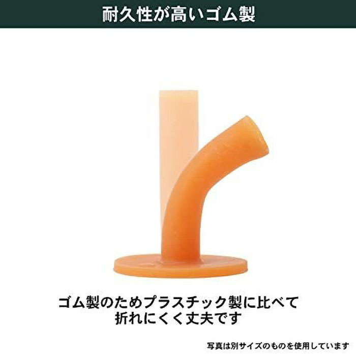 パーマネントティーセット