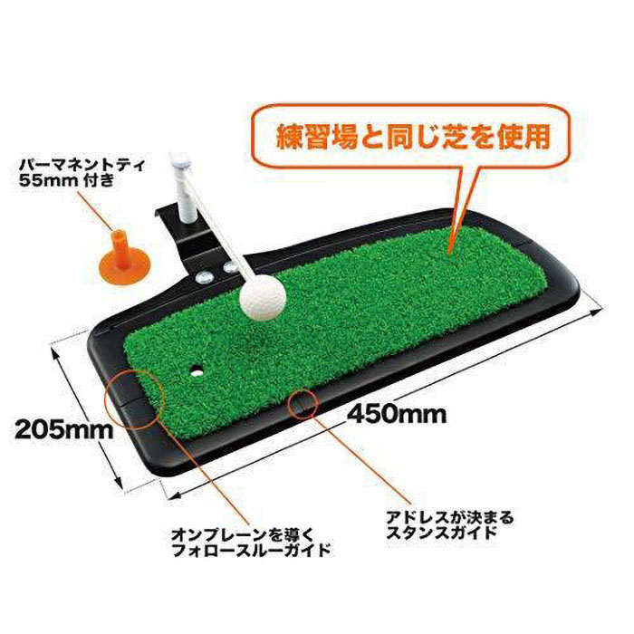 大型ヘッドパンチャーSTD