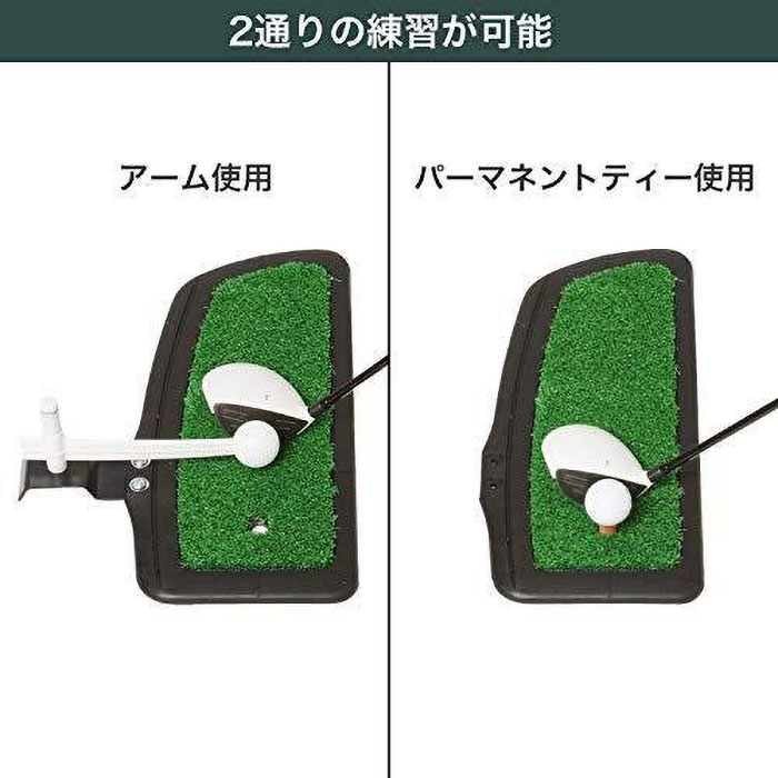 大型ヘッドパンチャーSTD
