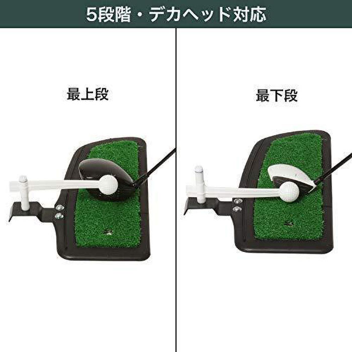 大型ヘッドパンチャーSTD