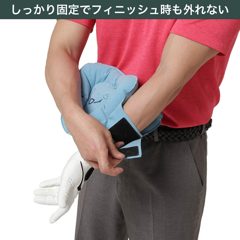 三角先生 Fit