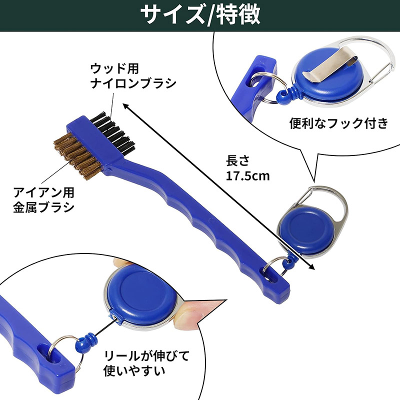 フェースブラシ GV0697