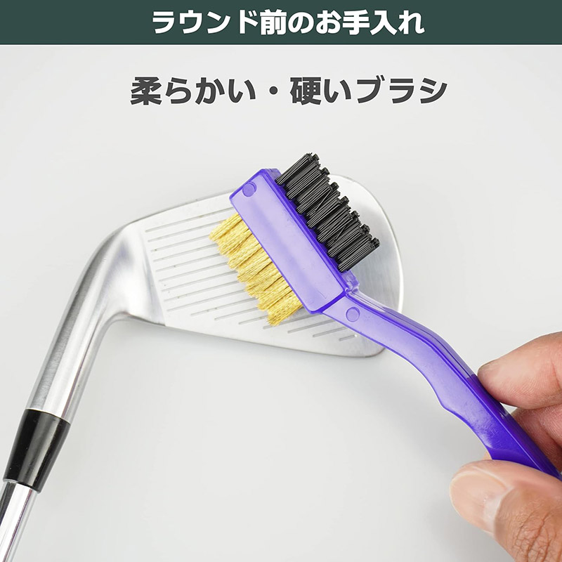 フェースブラシ GV0697