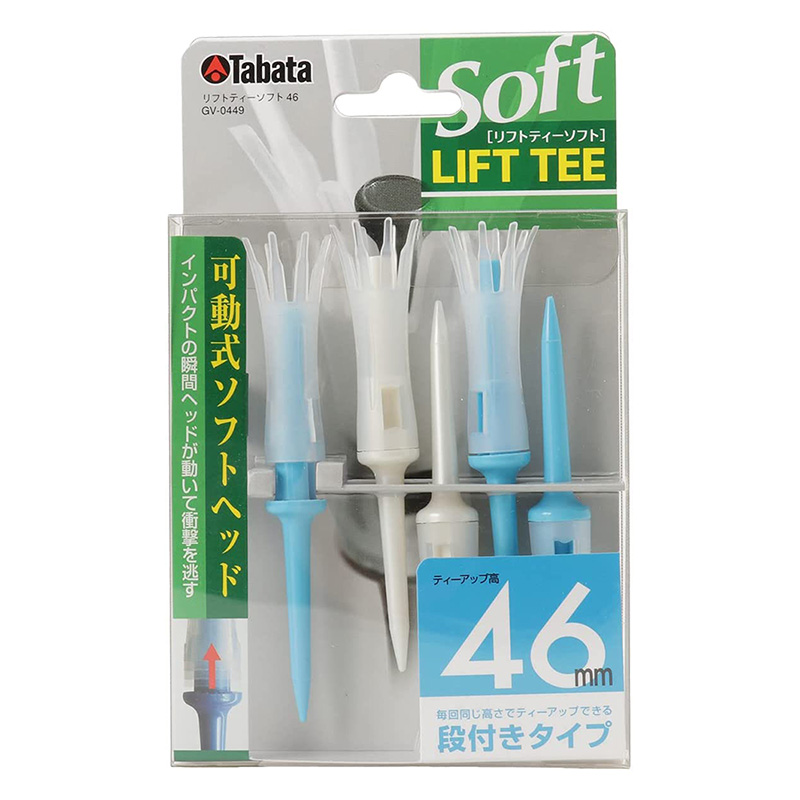 リフトティー超ロング 5本入り