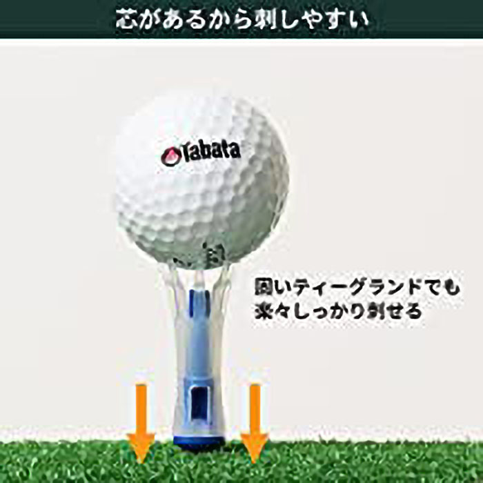 リフトティー超ロング 5本入り