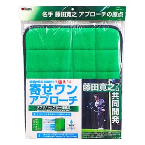 タッチマット