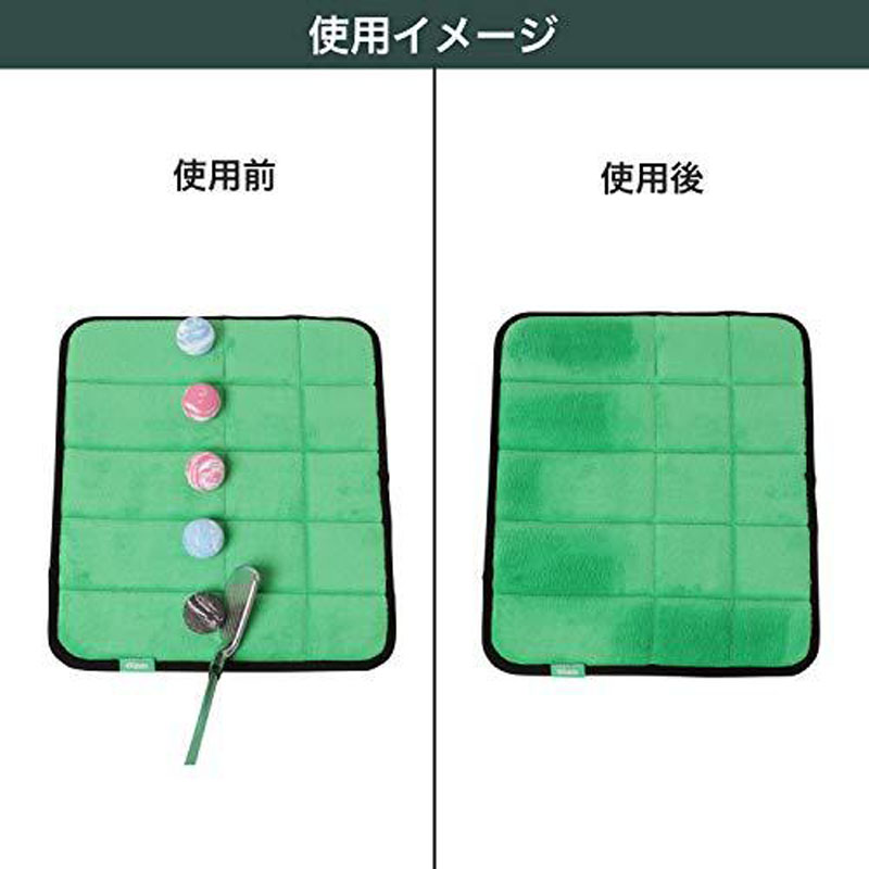 タッチマット