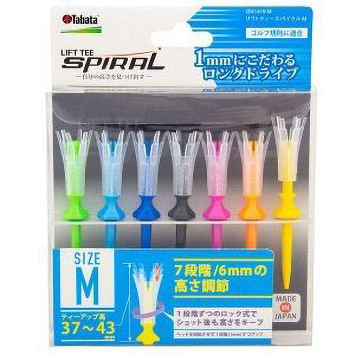 リフトティースパイラル 7本入