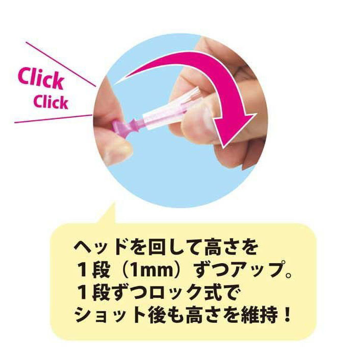 リフトティースパイラル 7本入
