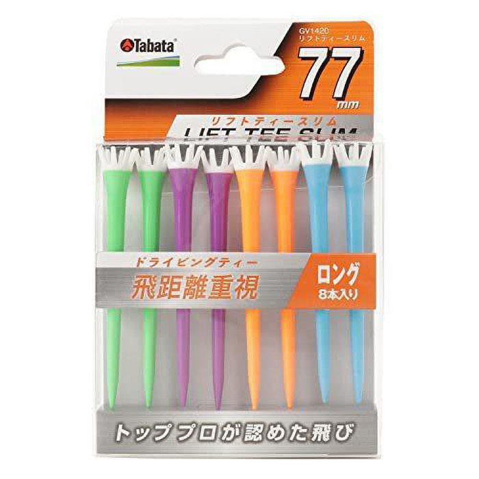 リフトティースリムB 7本入