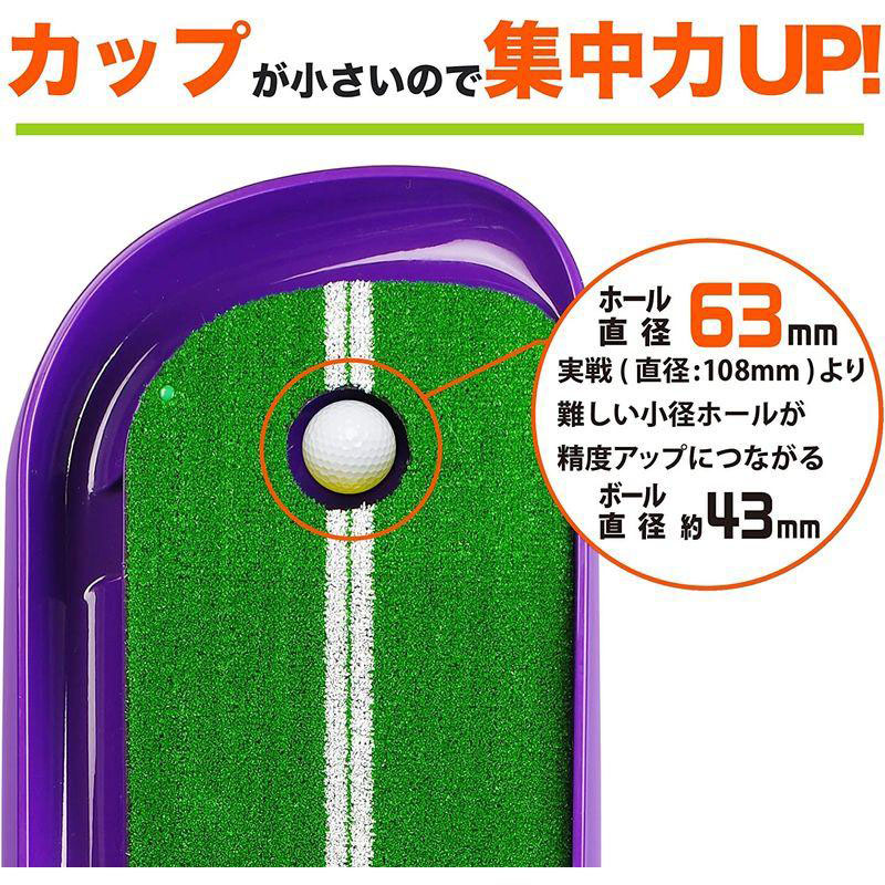 藤田マット 1.5