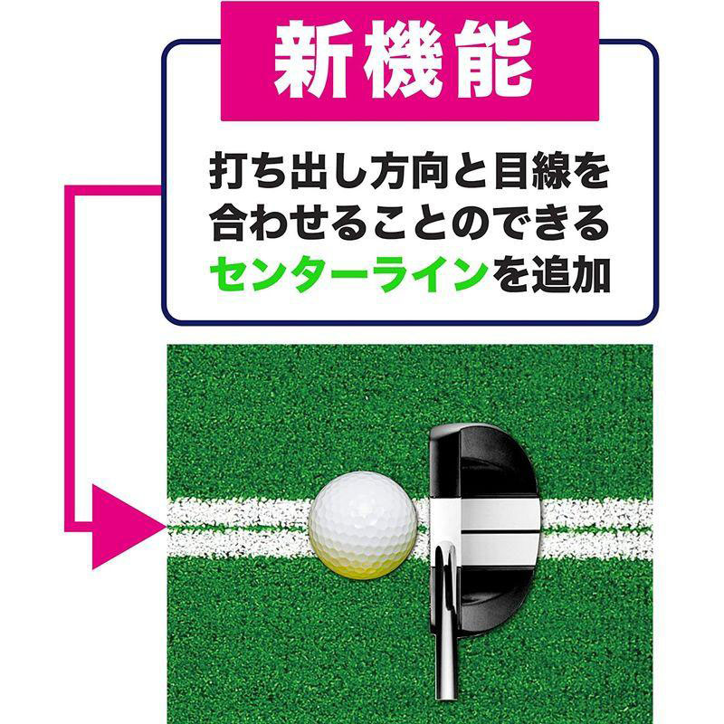 藤田マット 1.5