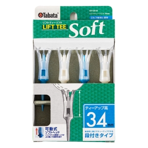 リフトティー ソフト 34mm パールブルー 4本入り