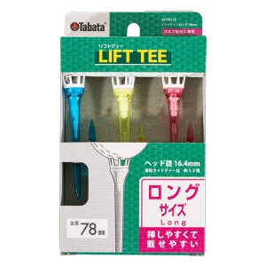 リフトティー ロング 78mm 6本入り