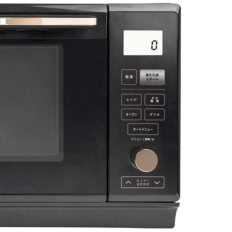 スチームオーブンレンジ  PRK-F250TSV(B) 25L