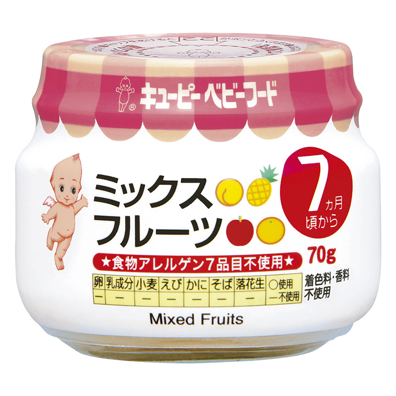 ミックスフルーツ 70g