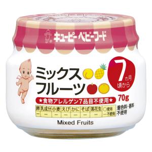 ミックスフルーツ 70g
