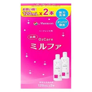 コンタクトレンズケア用品 抗菌O2ケアミルファ2本パック 240ml