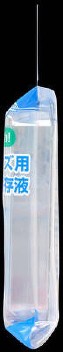 コンタクトレンズケア用品 エピカコールド ソフトコンタクト用 1回使い切りタイプ 12ml