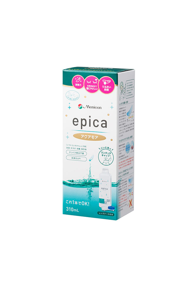 コンタクトレンズケア用品 エピカ アクアモア 310ml