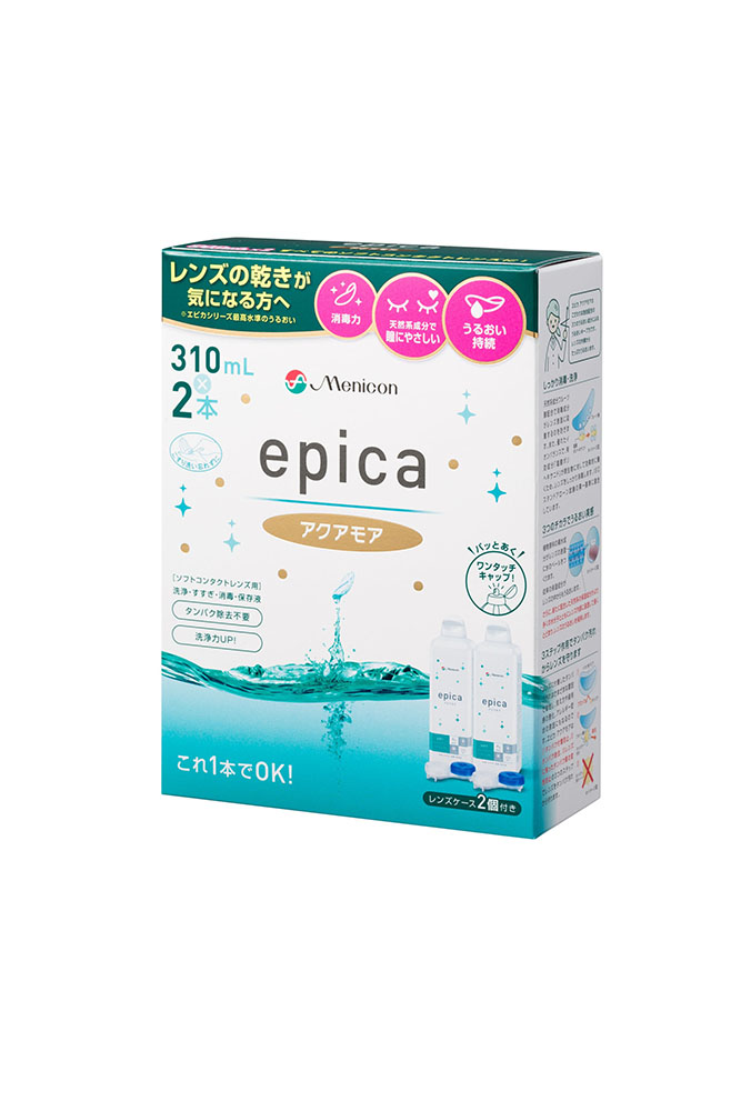 コンタクトレンズケア用品 エピカ アクアモア 2本パック 620ml