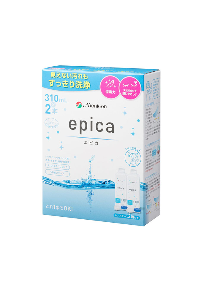 コンタクトレンズケア用品 エピカ2本パック 620ml