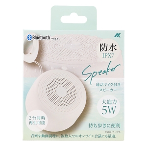 Bluetooth スピーカー　ASP-317WH ホワイト