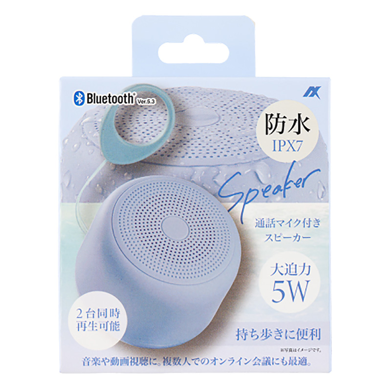 Bluetooth スピーカー　ASP-317BL ブルー