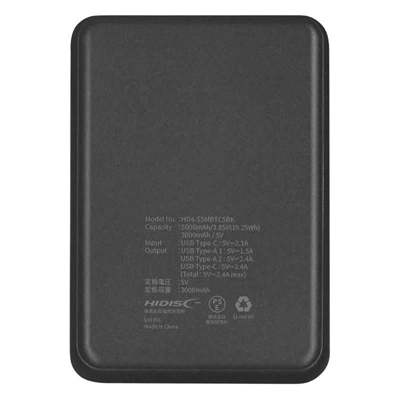 発火しにくい超安全設計 準固体リチウムイオン モバイルバッテリー 5000mAh ブラック HD4-SSMBTC5BK