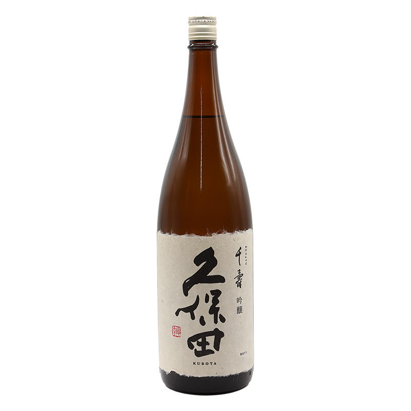 久保田 吟醸 千寿 1.8L