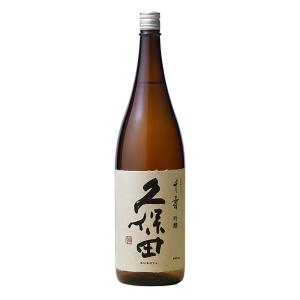 久保田 吟醸 千寿 720ml