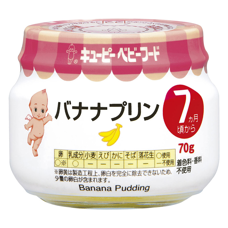 バナナプリン 70g