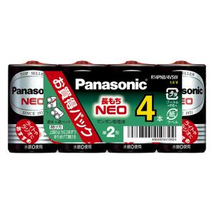 単2形マンガン乾電池ネオ 4本パック R14PNB｜4VSW