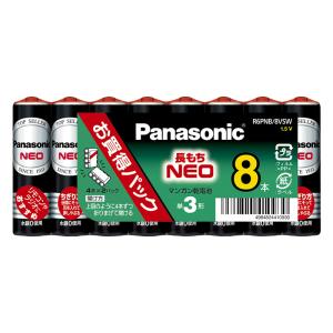 単3形マンガン乾電池ネオ 8本パック R6PNB｜8VSW