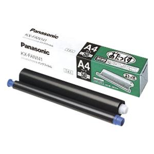 普通紙 ファクス用 インクフィルム 50m×1本 KX-FAN141