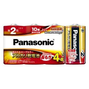 単2形アルカリ乾電池 4本パック LR14XJ｜4SW